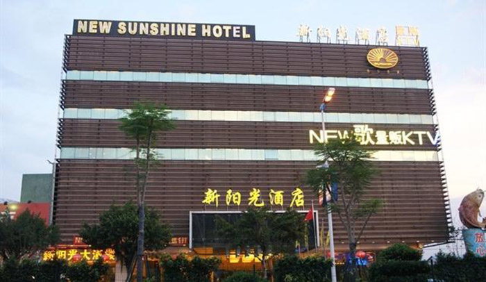 佛山南海區(qū)新陽光大酒店有限公司-紅日節(jié)能熱水工程案例